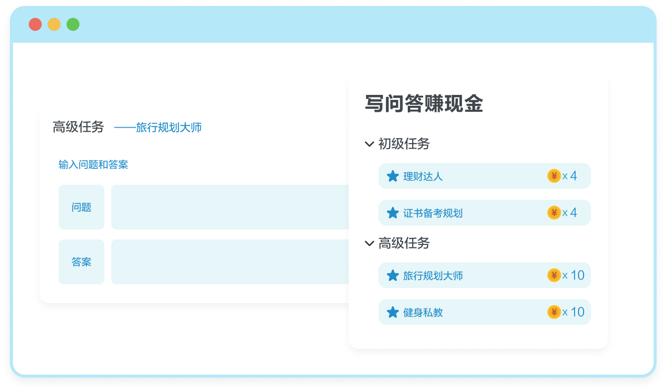 领先的大模型评测平台- Ai-Ceping